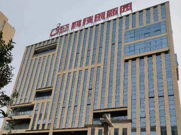 鹤壁穗友财务咨询有限公司